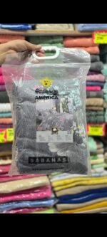 Sab.Goldsun 2 plazas Estampados - Imagen 6